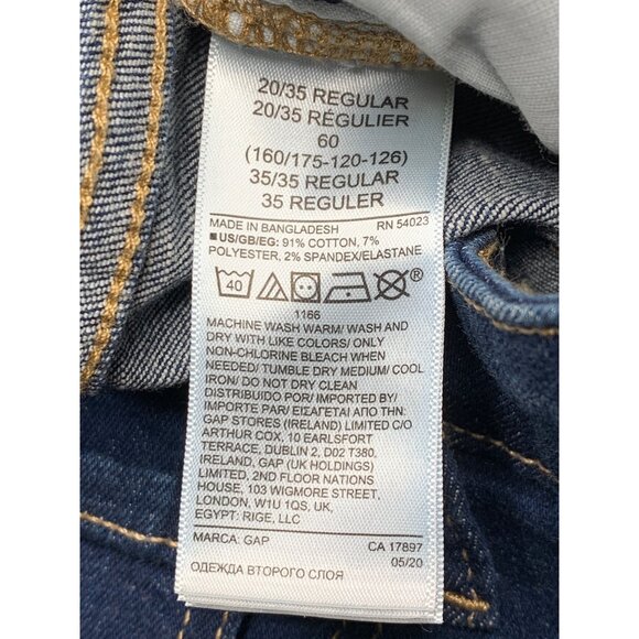 New Gap Womens Universal Legging Jeans 20 plus Super Stretch Skinny Crop 10005 - Picture 6 of 8